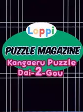 Loppi Puzzle Magazine: Kangaeru Dai-2-gou