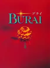 Burai: Joken