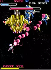 Arcade Archives: Cybattler