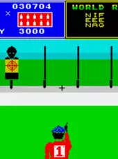 Daley Thompson's Super-Test