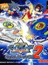 Bakuten Shoot Beyblade 2002: Beybattle Tournament 2