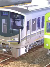 Japan Train Models: JR West Edition