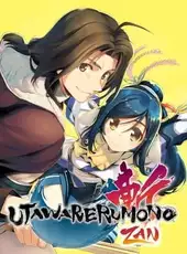 Utawarerumono: Zan