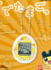 Gudetama Tamagotchi