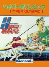 Hyper Olympic '84 Vol. 2