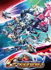 SD Gundam G Generation Overworld