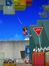 Sayonara Umihara Kawase +