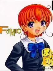 Pocke-Kano: Fumio Ueno