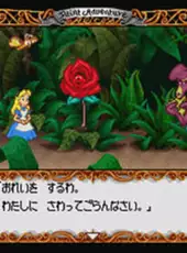 Alice no Paint Adventure