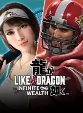 Like a Dragon: Infinite Wealth - Special Job Set