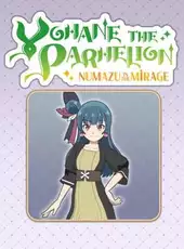 Yohane the Parhelion: Numazu in the Mirage - Costume "Lucky Outfit"