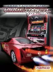 Yamasa Digi World: Collaboration SP Pachi-Slot Ridge Racer