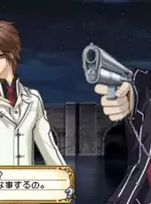 Vampire Knight DS