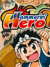 Hammerin' Hero