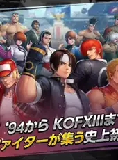 The King of Fighters All-Star