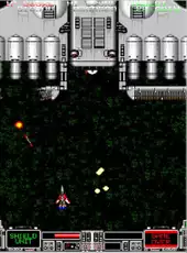 Arcade Archives: Strike Gunner