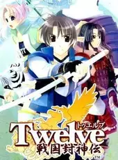 Twelve : Legend of Sealed Gods during the Turbulent Age