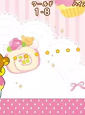 Neratte! Tobashite! Rilakkuma GuraGura Sweets Tower