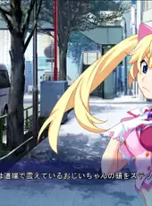 Idol Magical Girl Chiru Chiru Michiru