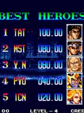 World Heroes 2 Jet