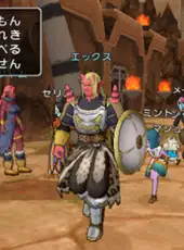 Dragon Quest X Online