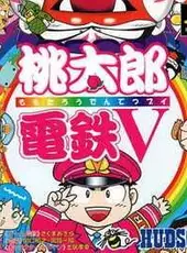 Momotaro Dentetsu V