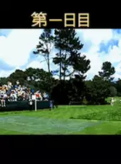 Pebble Beach no Hatou New: Tournament Edition