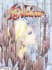 Mashou Denki: La Valeur