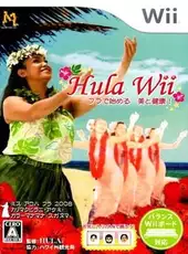 Hula Wii: Hula de Hajimeru - Bi to Kenkou!