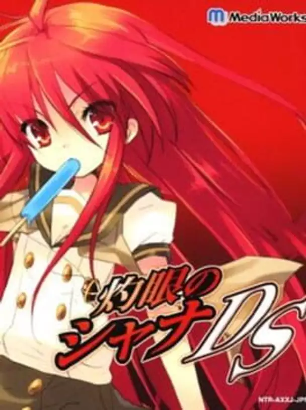 Shakugan no Shana DS