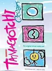 Tamagotchi Ocean