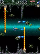 Arcade Archives: Terra Force