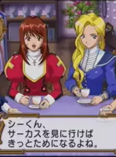 Sakura Taisen 3: Paris ha Moeteiru ka?