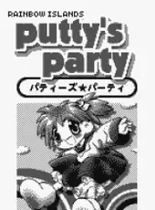 Rainbow Islands: Putty's Party