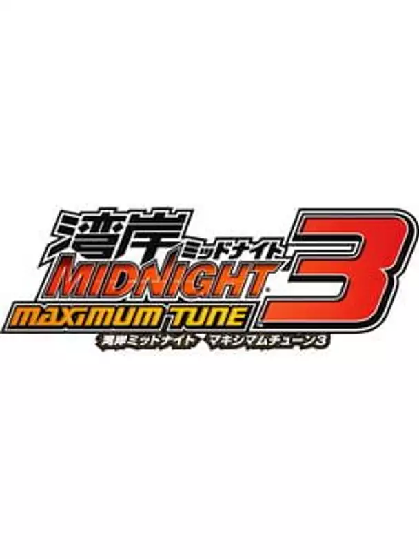 Wangan Midnight Maximum Tune 3