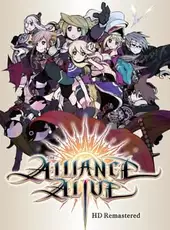 The Alliance Alive HD Remastered