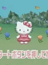 Hello Kitty no Gotouchi Collection: Koi no DokiDoki Trouble