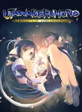 Utawarerumono: Mask of Deception