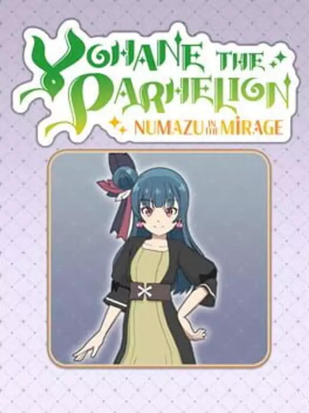 Yohane the Parhelion: Numazu in the Mirage - Costume "Lucky Outfit"