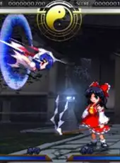 Touhou Suimusou: Immaterial and Missing Power