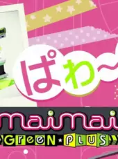 Maimai Green Plus