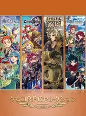 Kemco RPG Selection Vol. 8