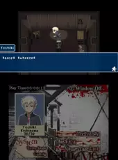 Corpse Party