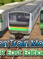 Japan Train Models: JR East Edition