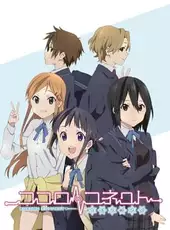 Kokoro Connect: Yochi Random