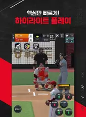 Com2uS Pro Baseball V24