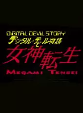 Digital Devil Story: Megami Tensei