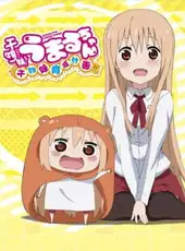 Himouto! Umaru-chan: Umaru Training Plan