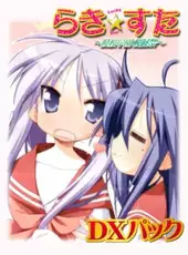 Lucky Star: Ryouou Gakuen Outousai - DX Pack