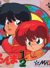 Ranma 1/2